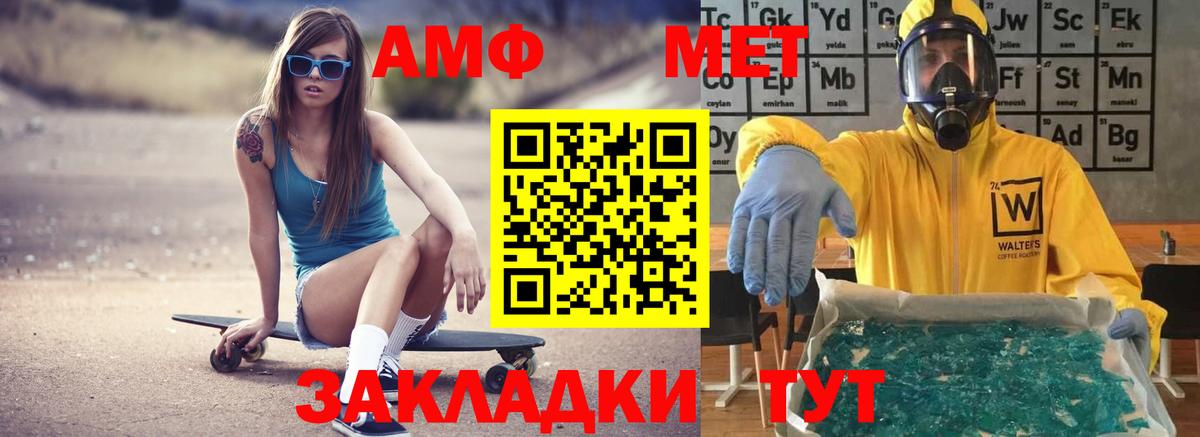 КОКАИН Ликино-Дулёво