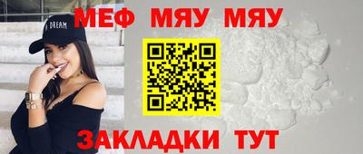 амфетамин Донской