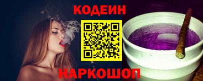 амфетамин Донской