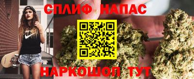 синтетический гашиш Дубна
