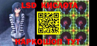 амфетамин Донской