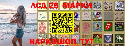 синтетический гашиш Дубна
