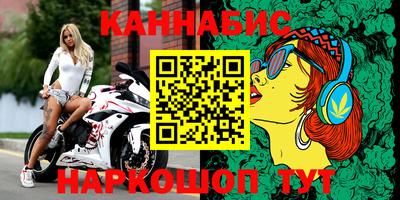 амфетамин Донской