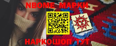 амфетамин Донской