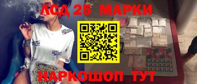 синтетический гашиш Дубна