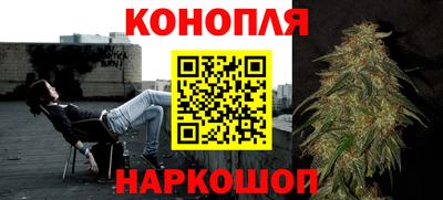 синтетический гашиш Дубна