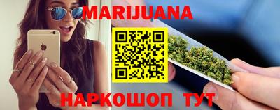 амфетамин Донской