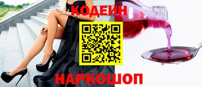 синтетический гашиш Дубна