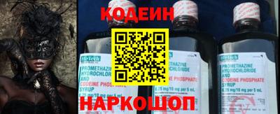 синтетический гашиш Дубна