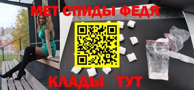 наркотики Донецк