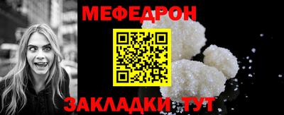 наркотики Донецк